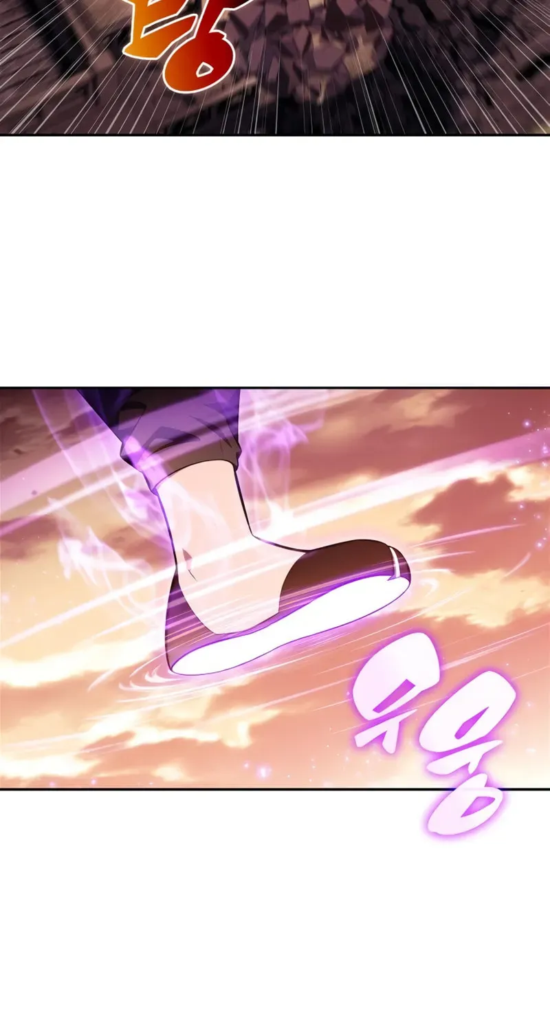 Read I’m the Max-Level Newbie chapter 2.6 image 54 on Lezhin