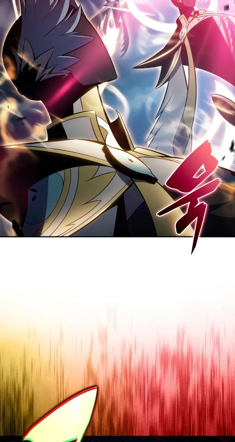 Read I’m the Max-Level Newbie chapter 2.6 image 73 on Lezhin