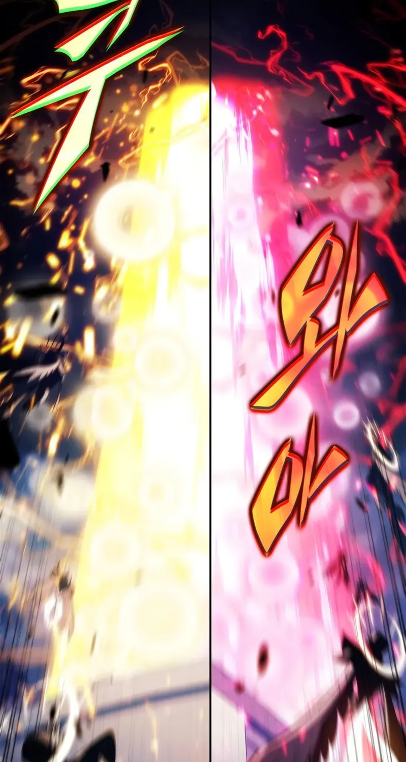 Read I’m the Max-Level Newbie chapter 2.6 image 74 on Lezhin