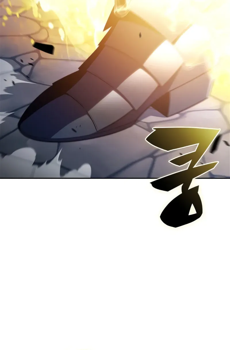 Read I’m the Max-Level Newbie chapter 2.6 image 77 on Lezhin