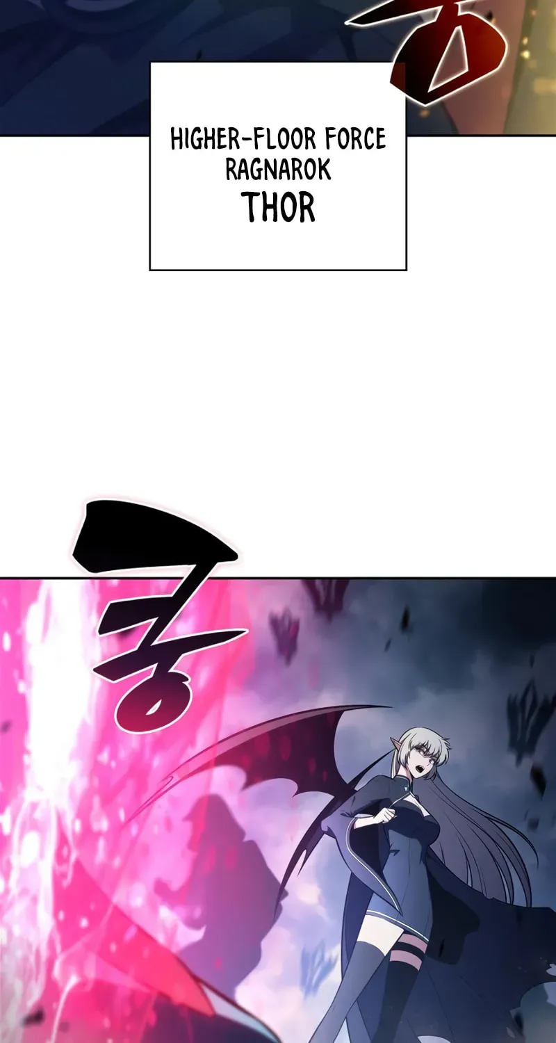 Read I’m the Max-Level Newbie chapter 2.6 image 79 on Lezhin