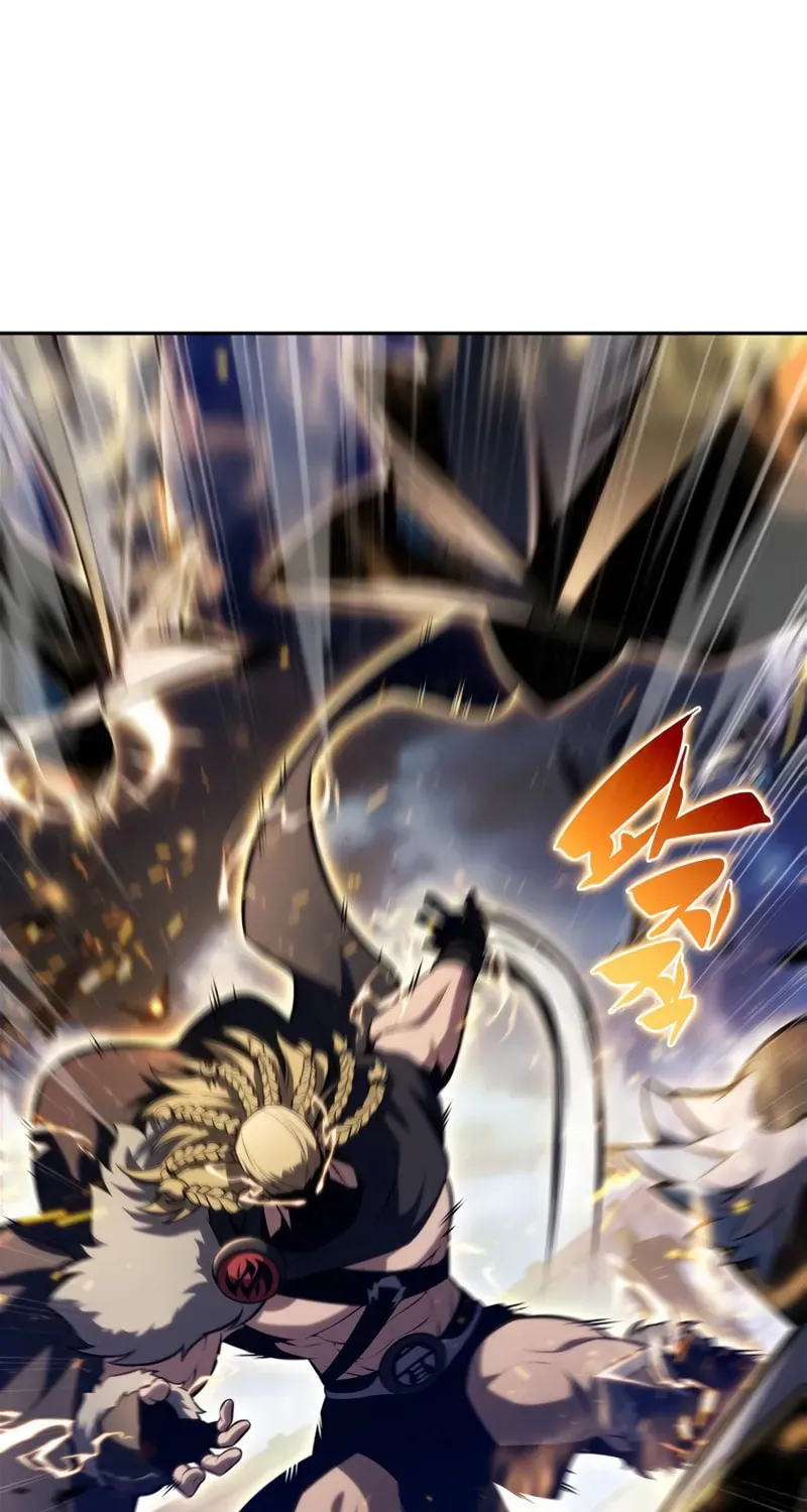 Read I’m the Max-Level Newbie chapter 2.6 image 92 on Lezhin