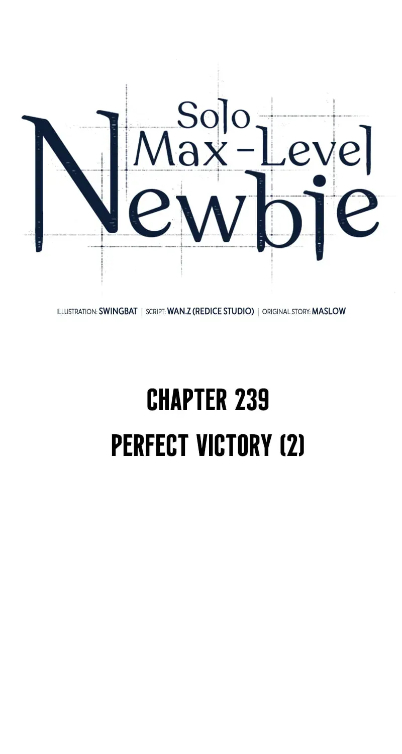 Read I’m the Max-Level Newbie chapter 2.7 image 17 on Lezhin