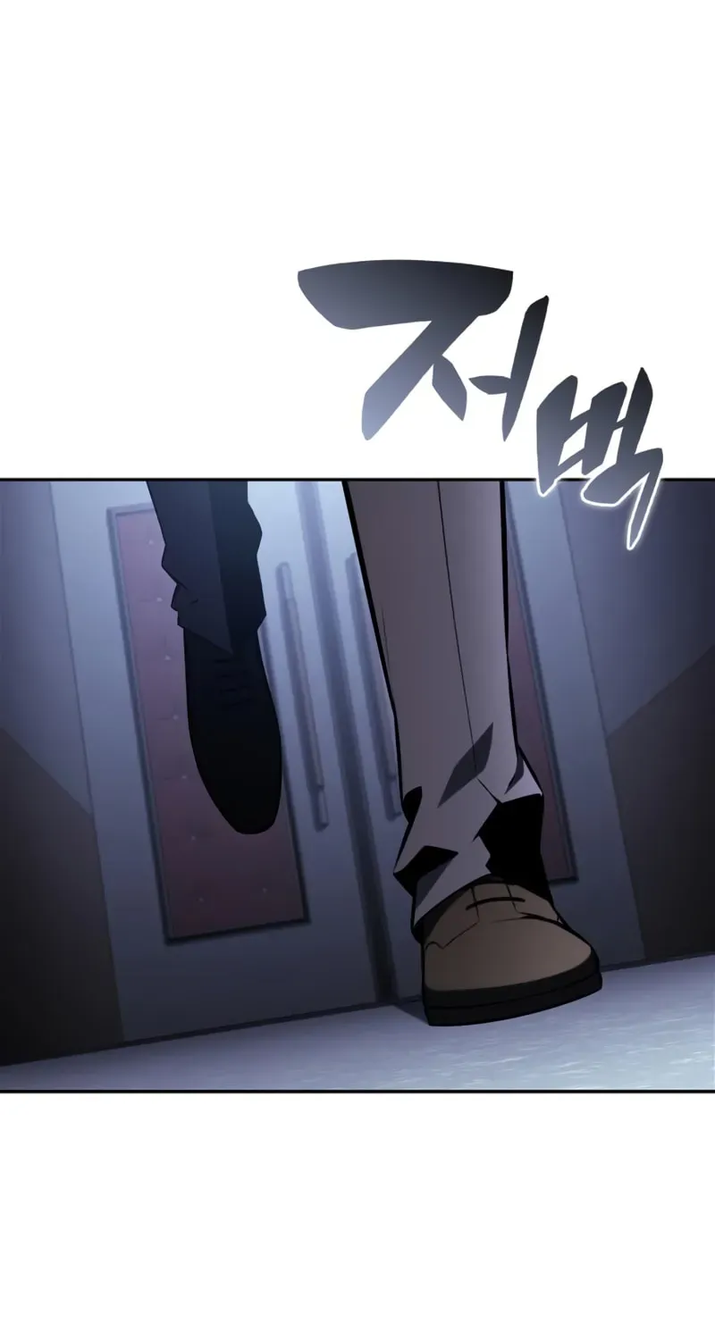 Read I’m the Max-Level Newbie chapter 2.7 image 36 on Lezhin