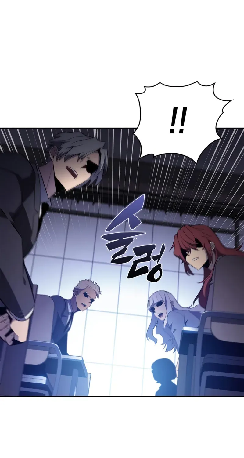 Read I’m the Max-Level Newbie chapter 2.7 image 37 on Lezhin