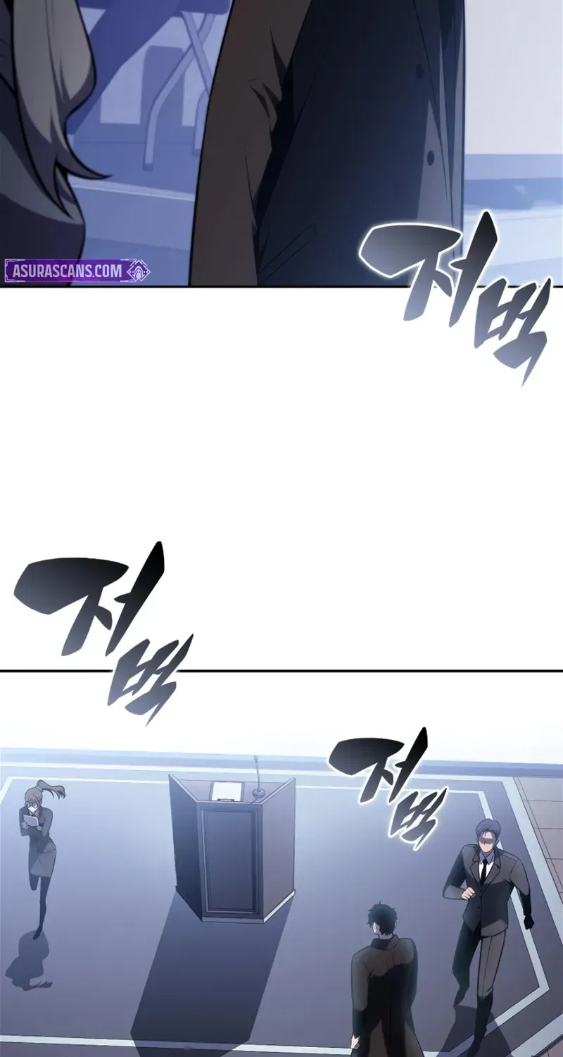 Read I’m the Max-Level Newbie chapter 2.7 image 41 on Lezhin