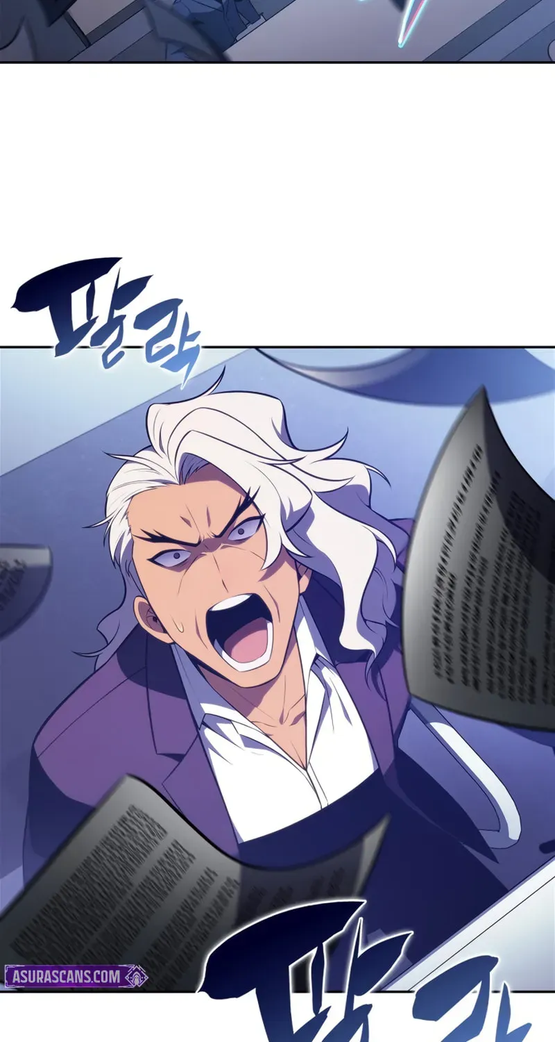 Read I’m the Max-Level Newbie chapter 2.7 image 86 on Lezhin