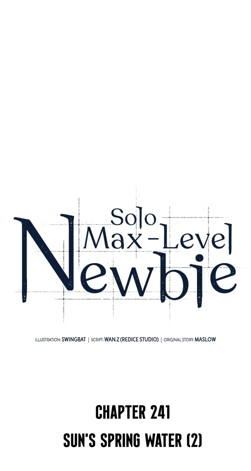 Read I’m the Max-Level Newbie chapter 2.8 image 17 on Lezhin