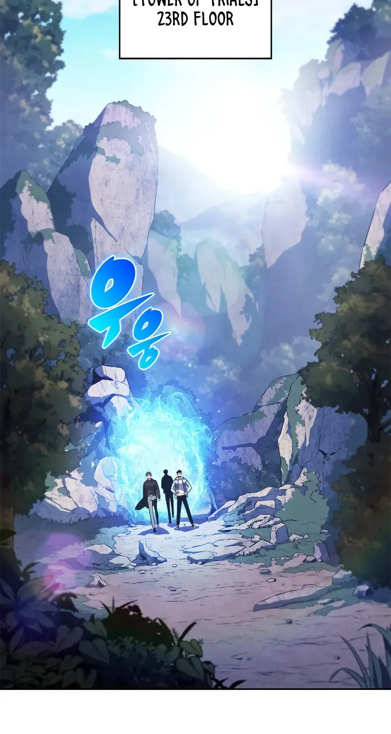 Read I’m the Max-Level Newbie chapter 2.8 image 20 on Lezhin