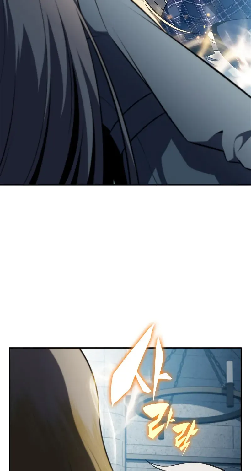 Read I’m the Max-Level Newbie chapter 2.8 image 56 on Lezhin