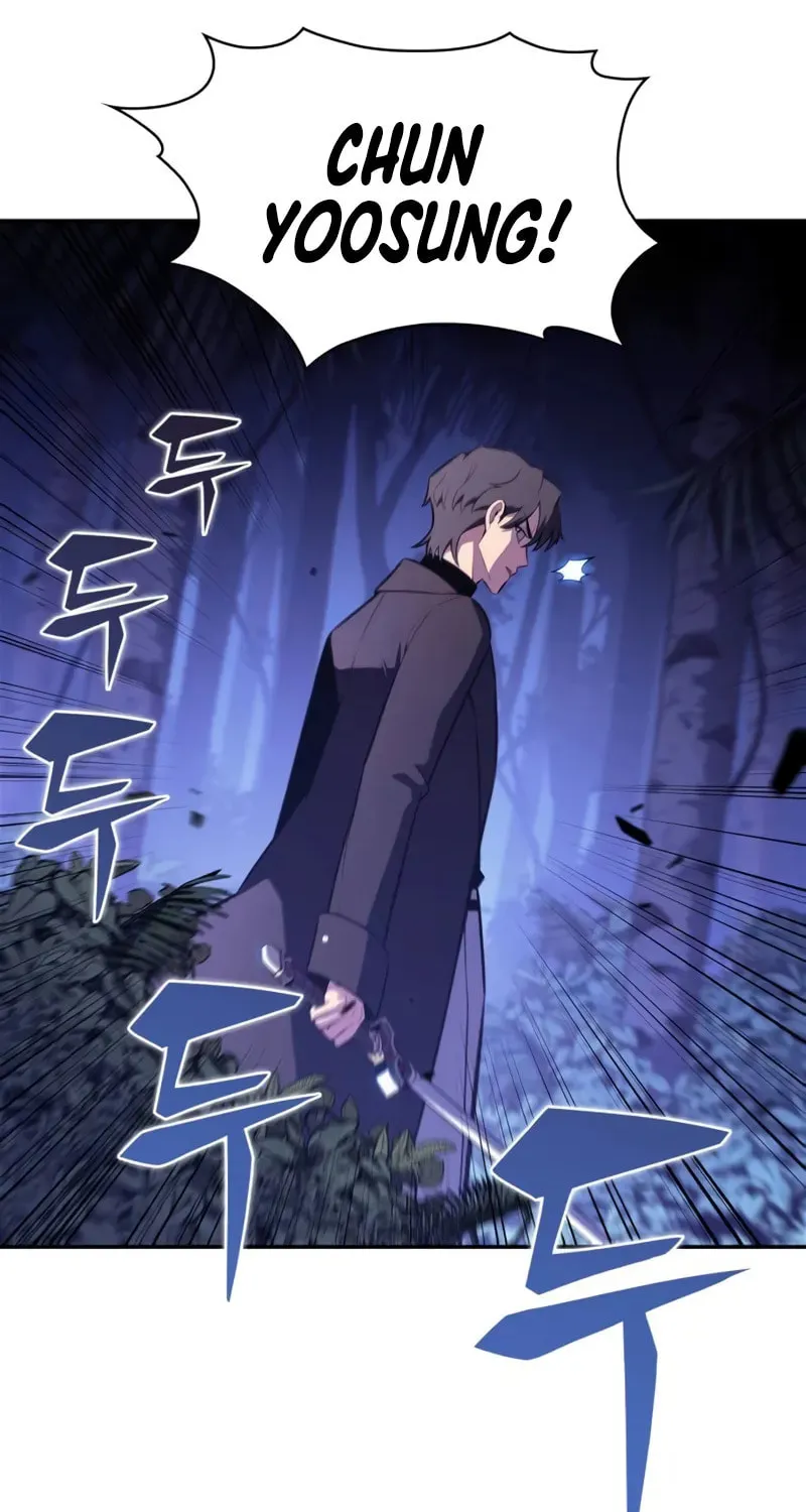 I’m the Max-Level Newbie Chapter 207 page 39 - 
