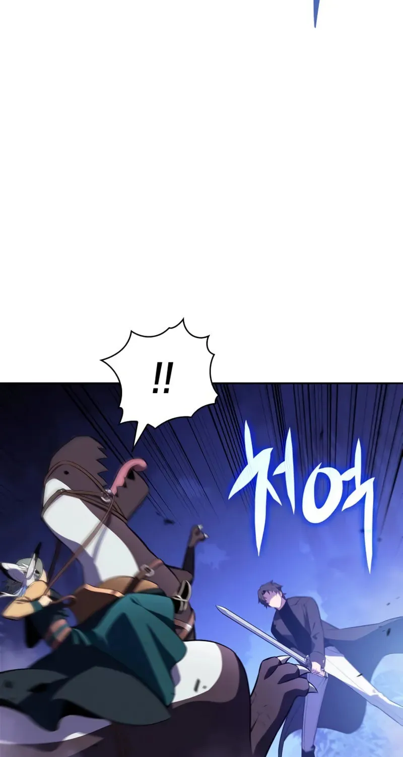 I’m the Max-Level Newbie Chapter 207 page 40 - 