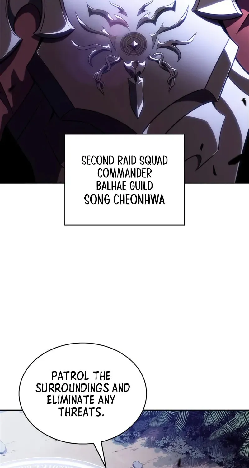 I’m the Max-Level Newbie Chapter 207 page 8 - 