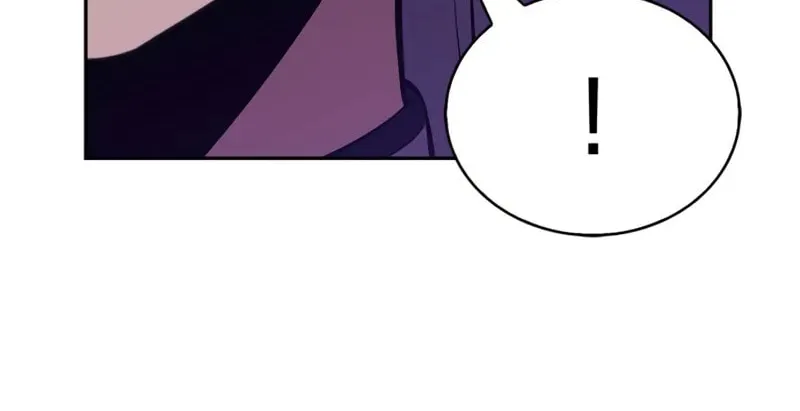I’m the Max-Level Newbie Chapter 207 page 71 - 