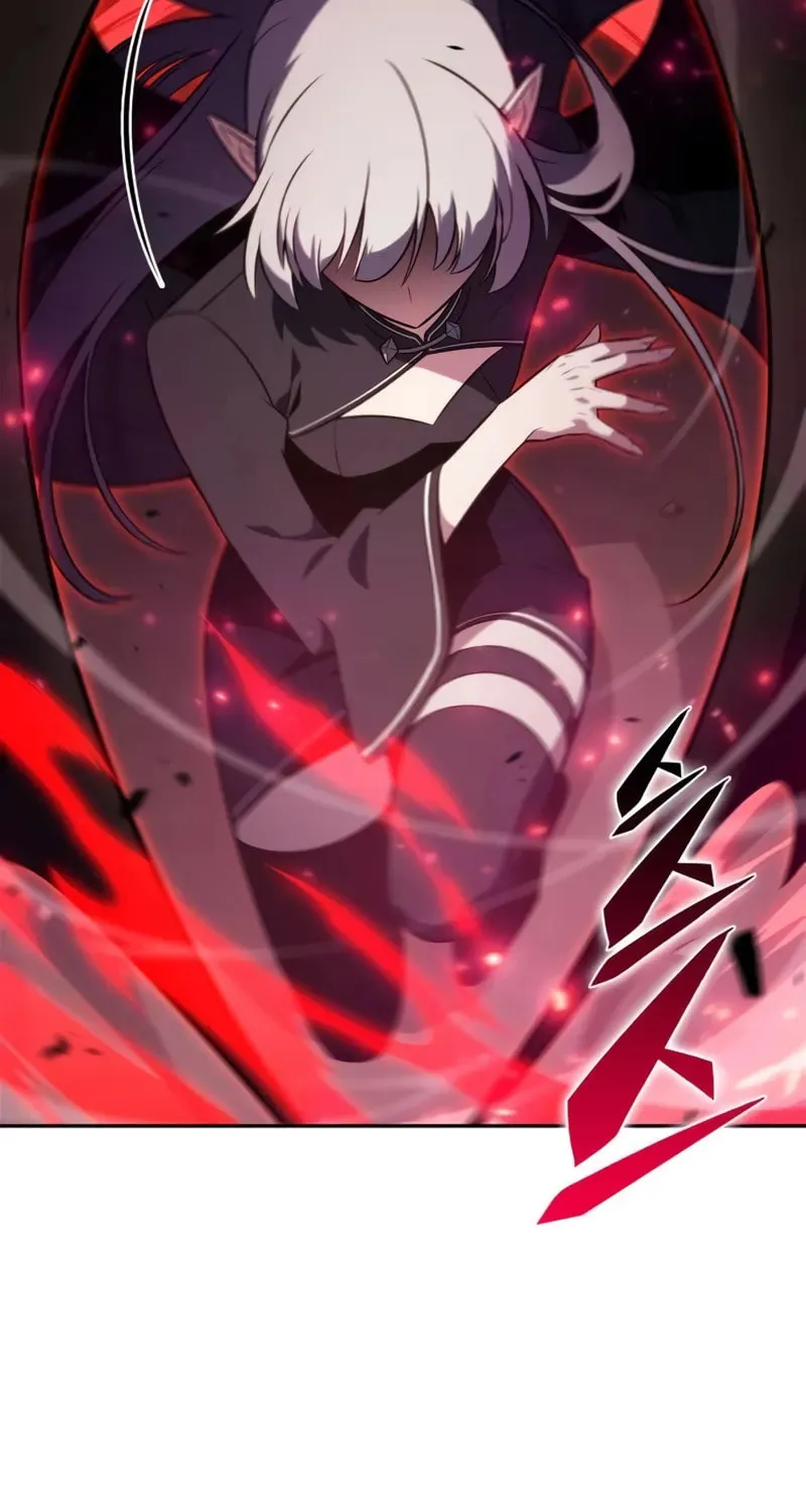 I’m the Max-Level Newbie Chapter 207 page 93 - 