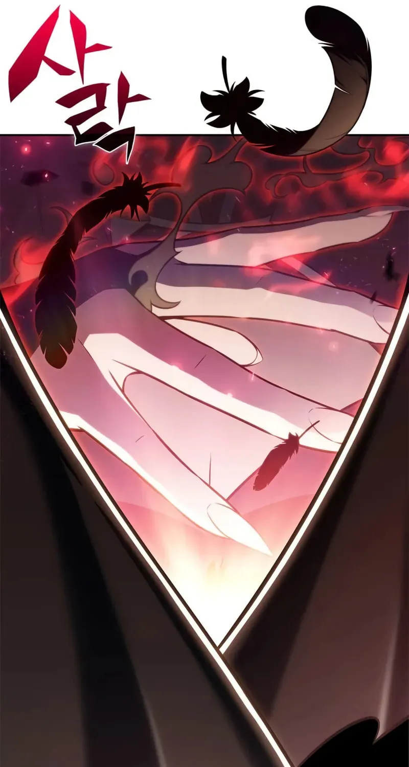 I’m the Max-Level Newbie Chapter 207 page 95 - 