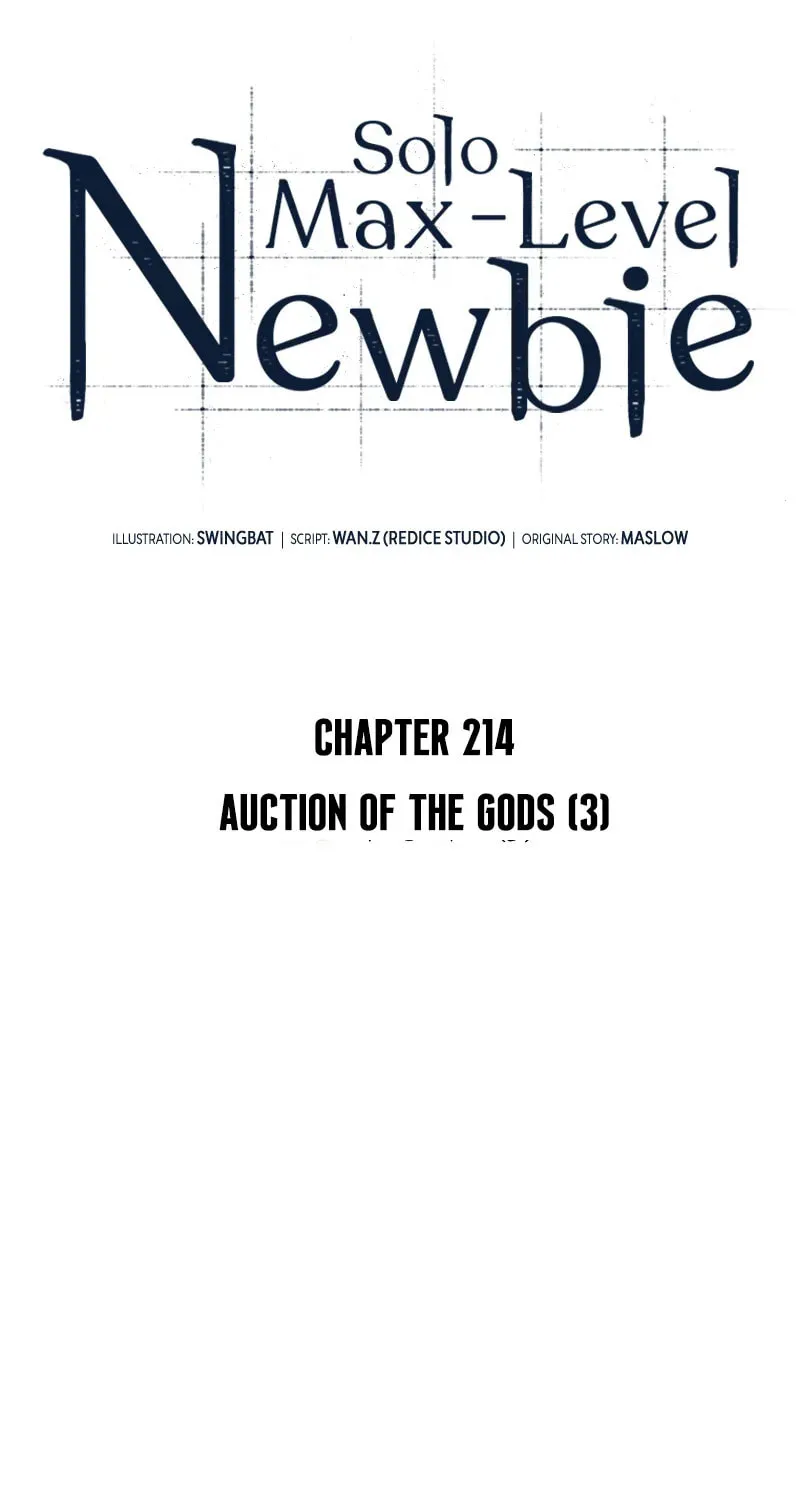 I’m the Max-Level Newbie Chapter 214 page 22 - 