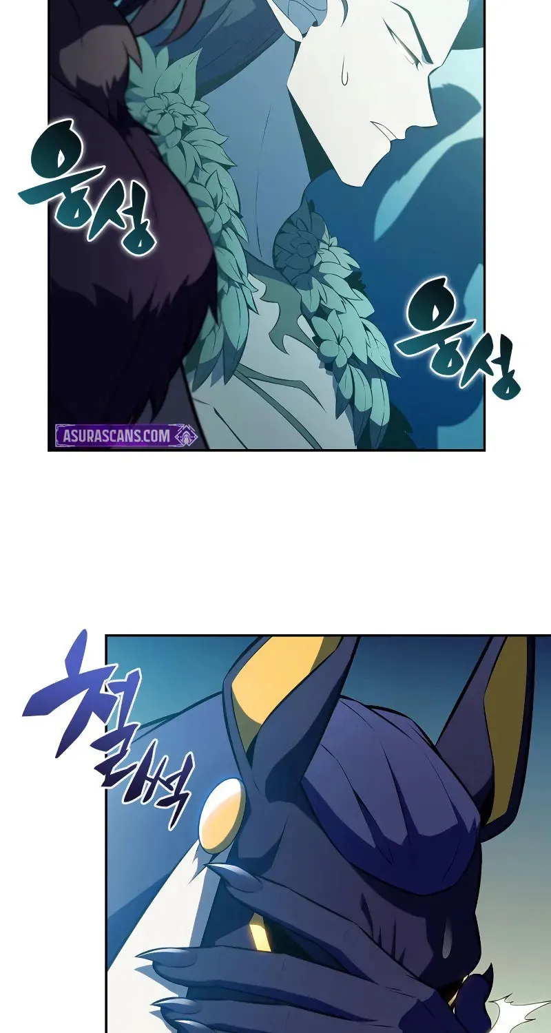 I’m the Max-Level Newbie Chapter 214 page 53 - 