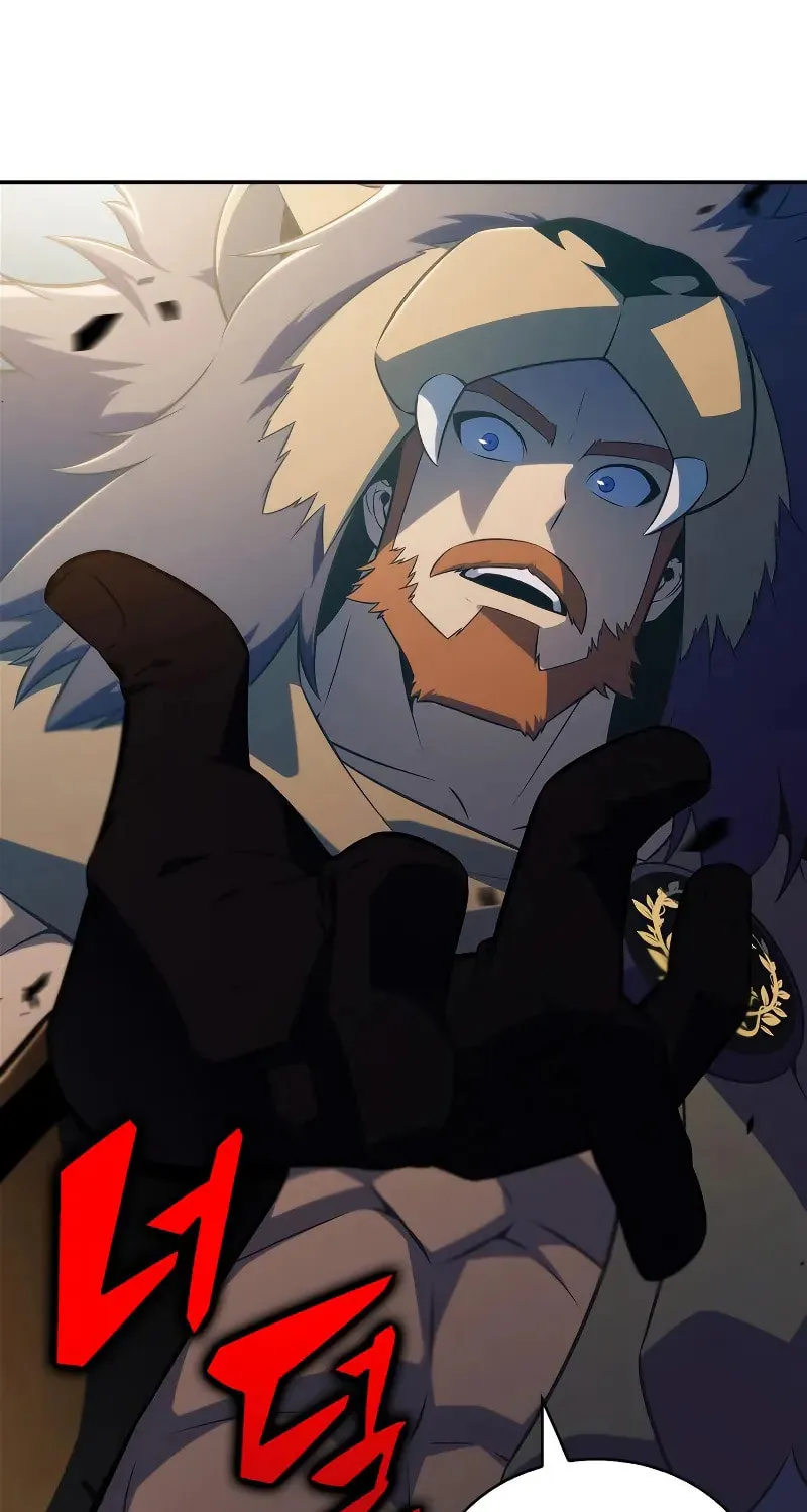 I’m the Max-Level Newbie Chapter 214 page 57 - 