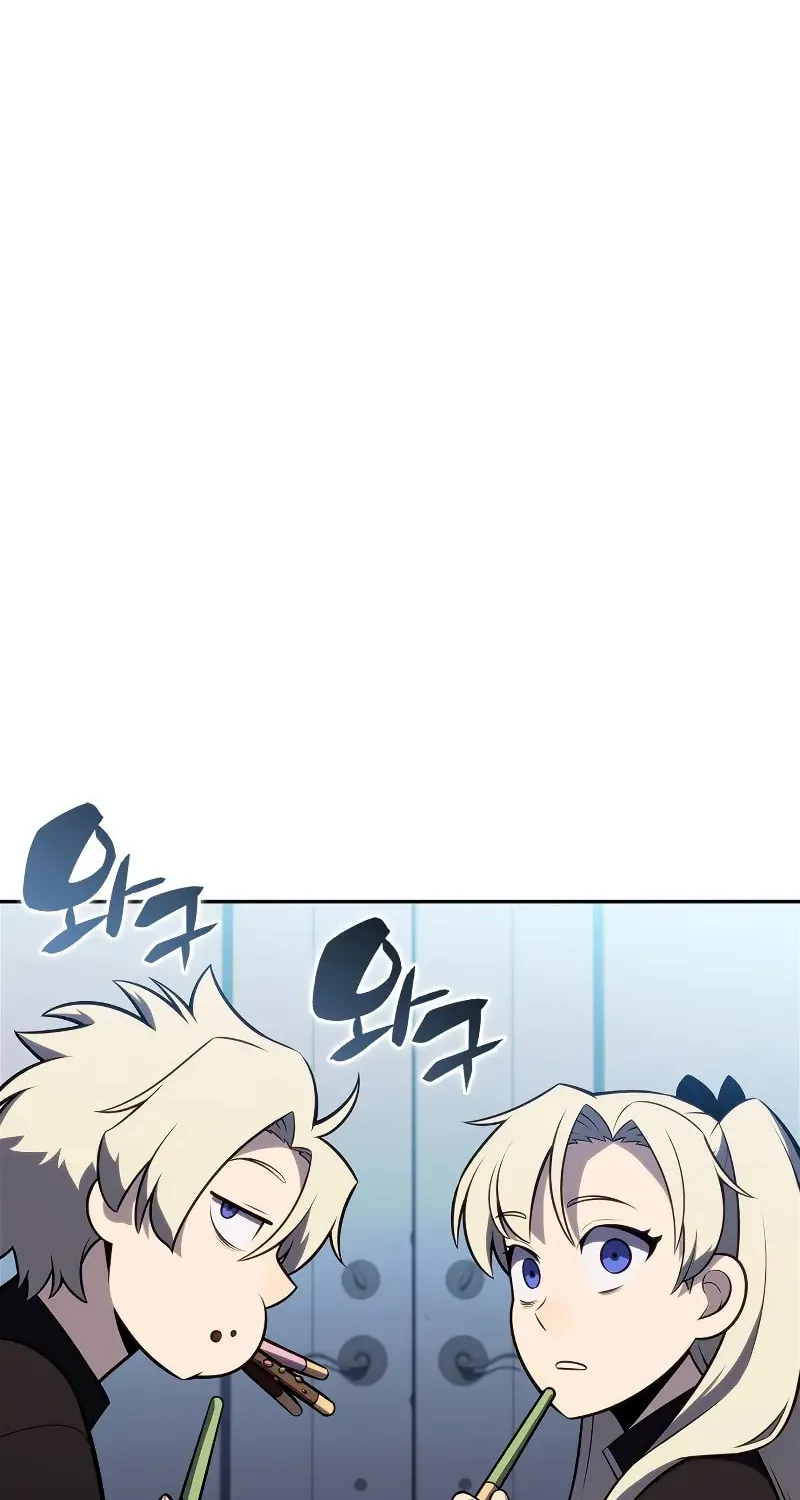 I’m the Max-Level Newbie Chapter 214 page 73 - 