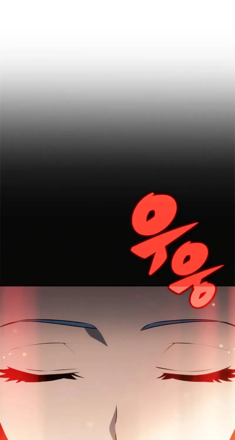 I’m the Max-Level Newbie Chapter 215 page 2 - 