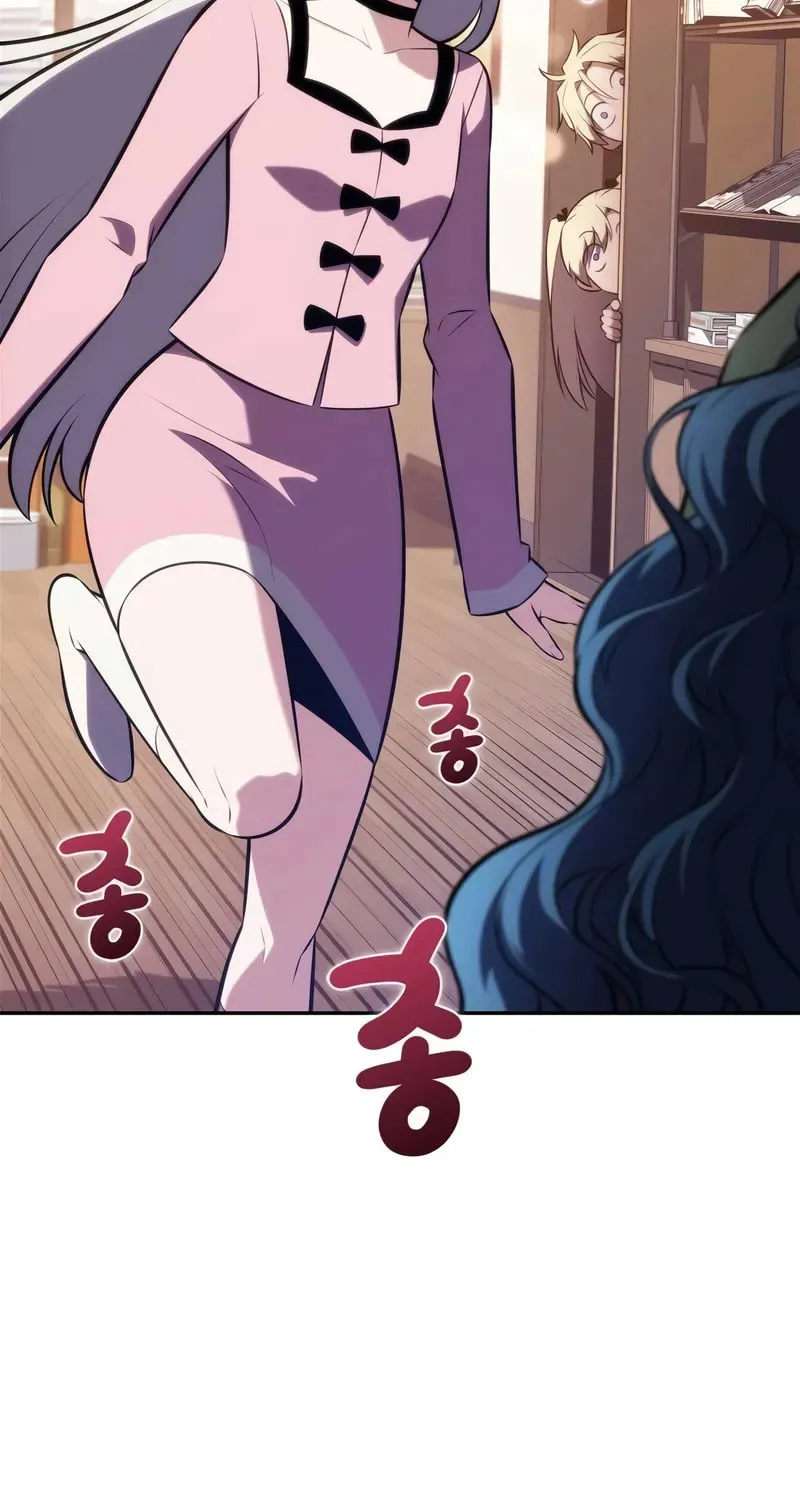 I’m the Max-Level Newbie Chapter 215 page 44 - 