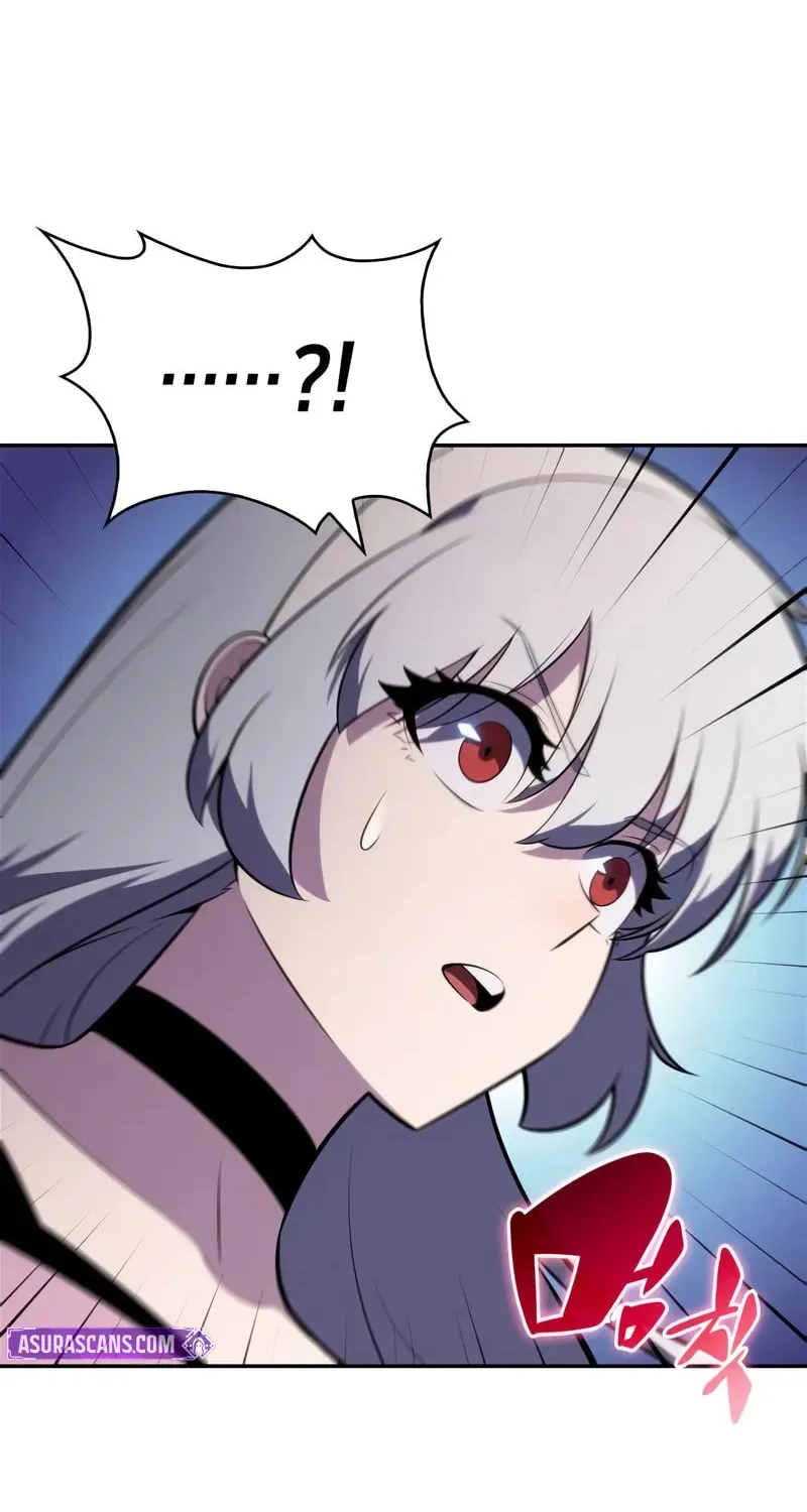 I’m the Max-Level Newbie Chapter 215 page 45 - 