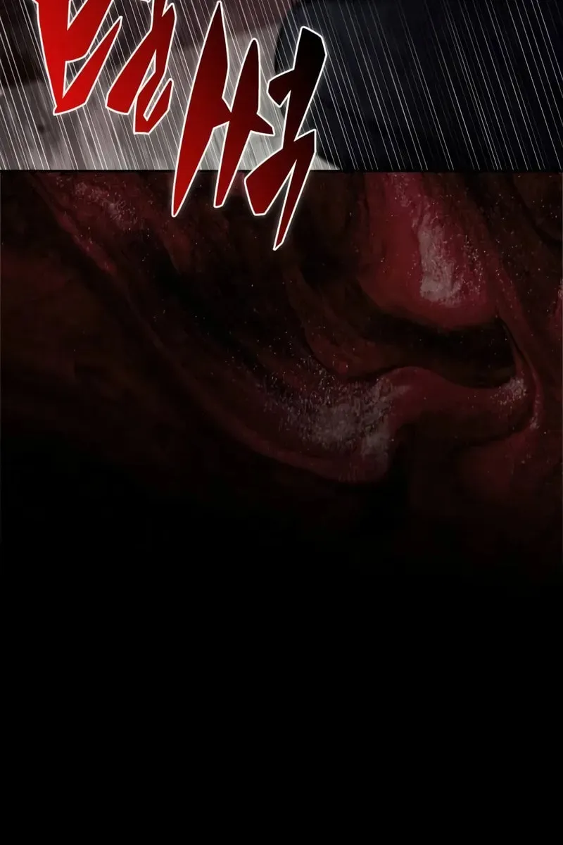 I’m the Max-Level Newbie Chapter 215 page 73 - 