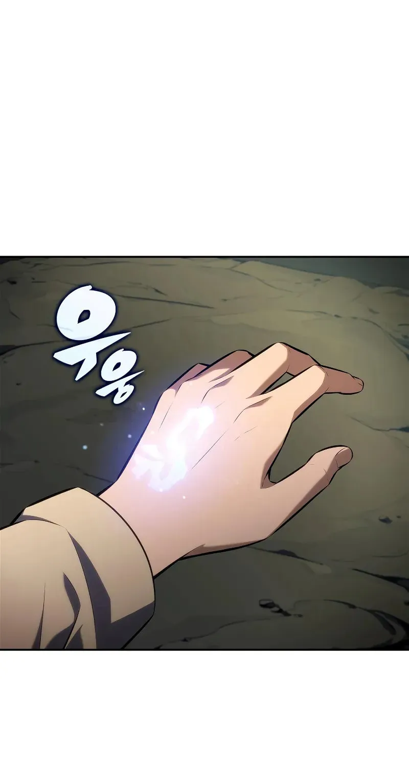 I’m the Max-Level Newbie Chapter 217 page 102 - 