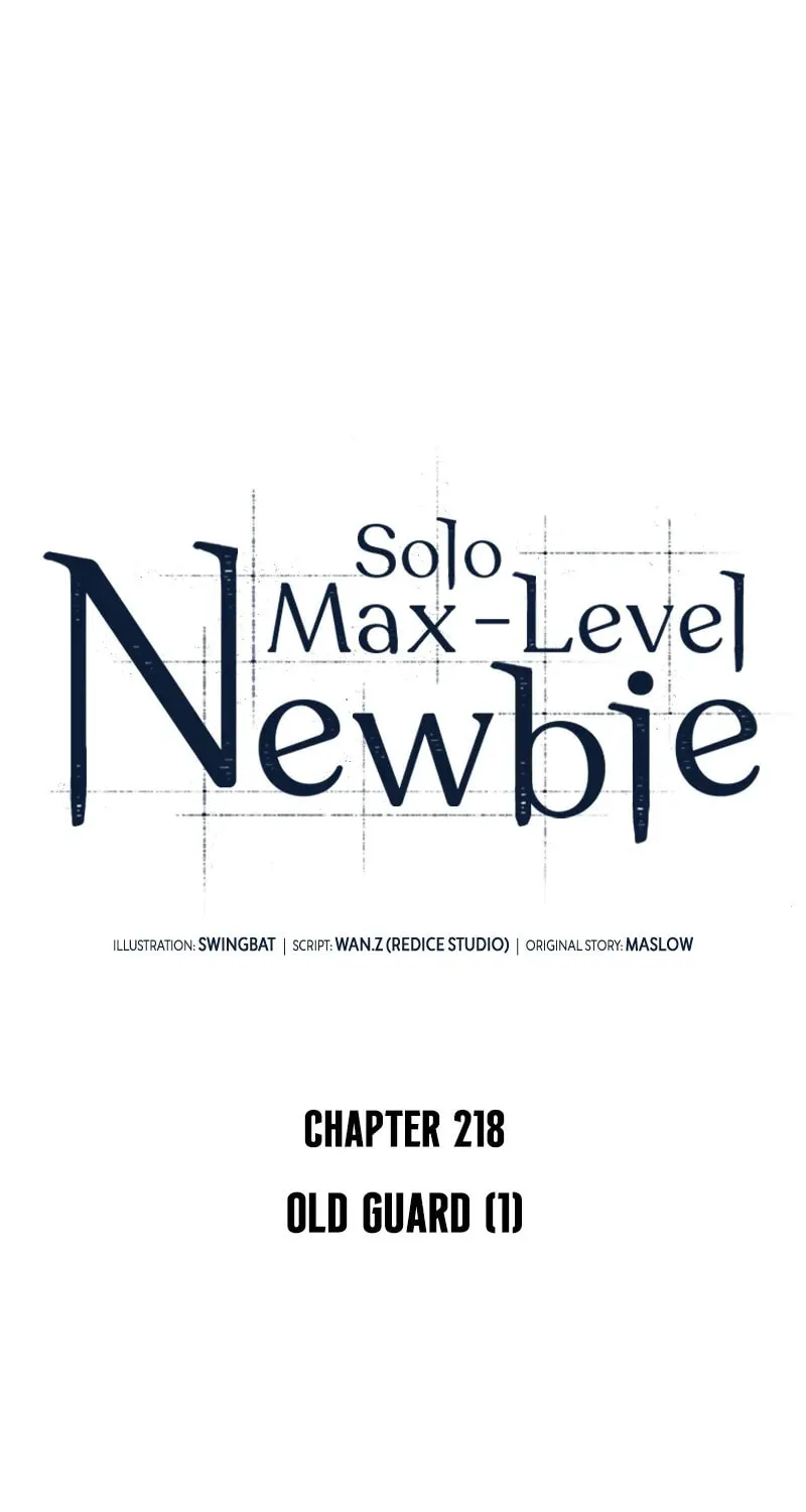 I’m the Max-Level Newbie Chapter 218 page 11 - 