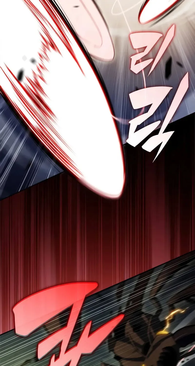 I’m the Max-Level Newbie Chapter 218 page 85 - 