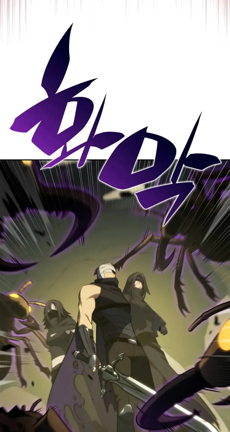 I’m the Max-Level Newbie Chapter 218 page 87 - 