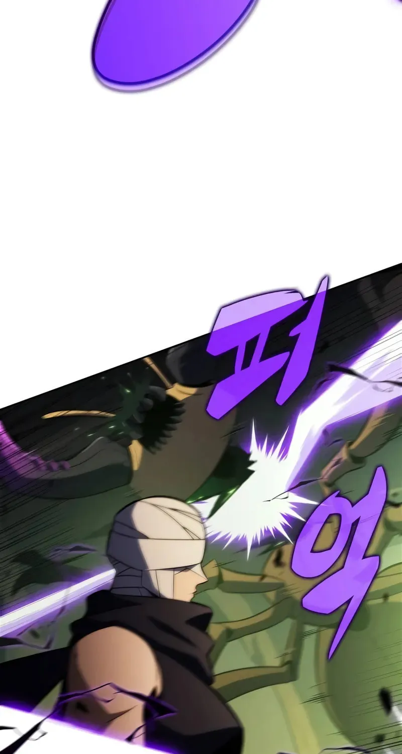 I’m the Max-Level Newbie Chapter 218 page 94 - 