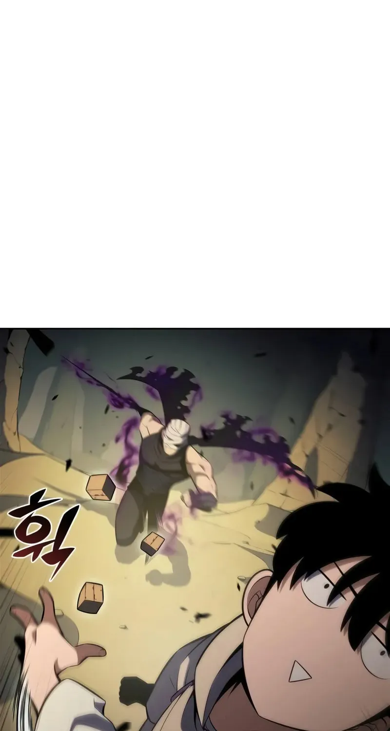 I’m the Max-Level Newbie Chapter 219 page 112 - 