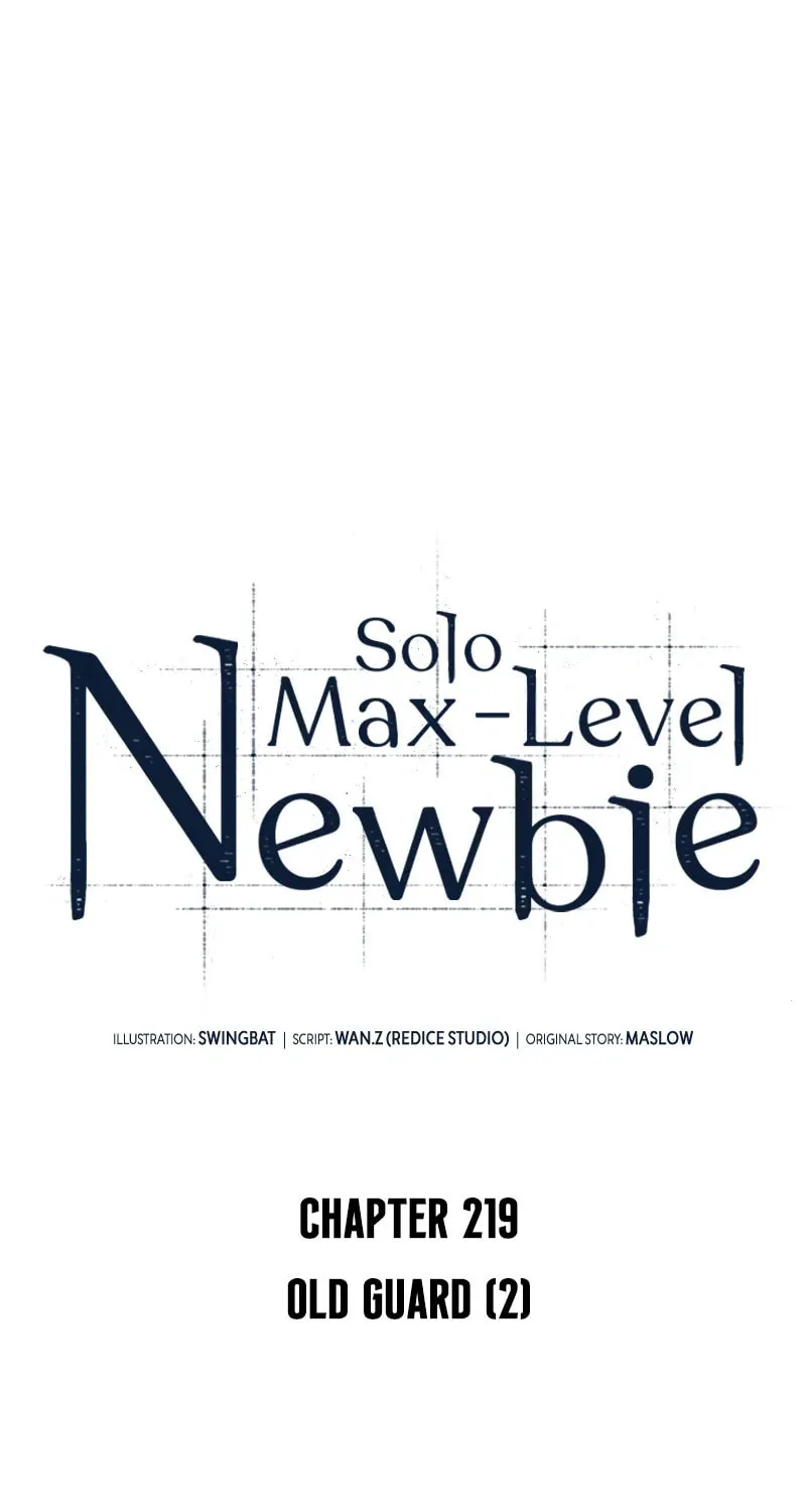I’m the Max-Level Newbie Chapter 219 page 32 - 