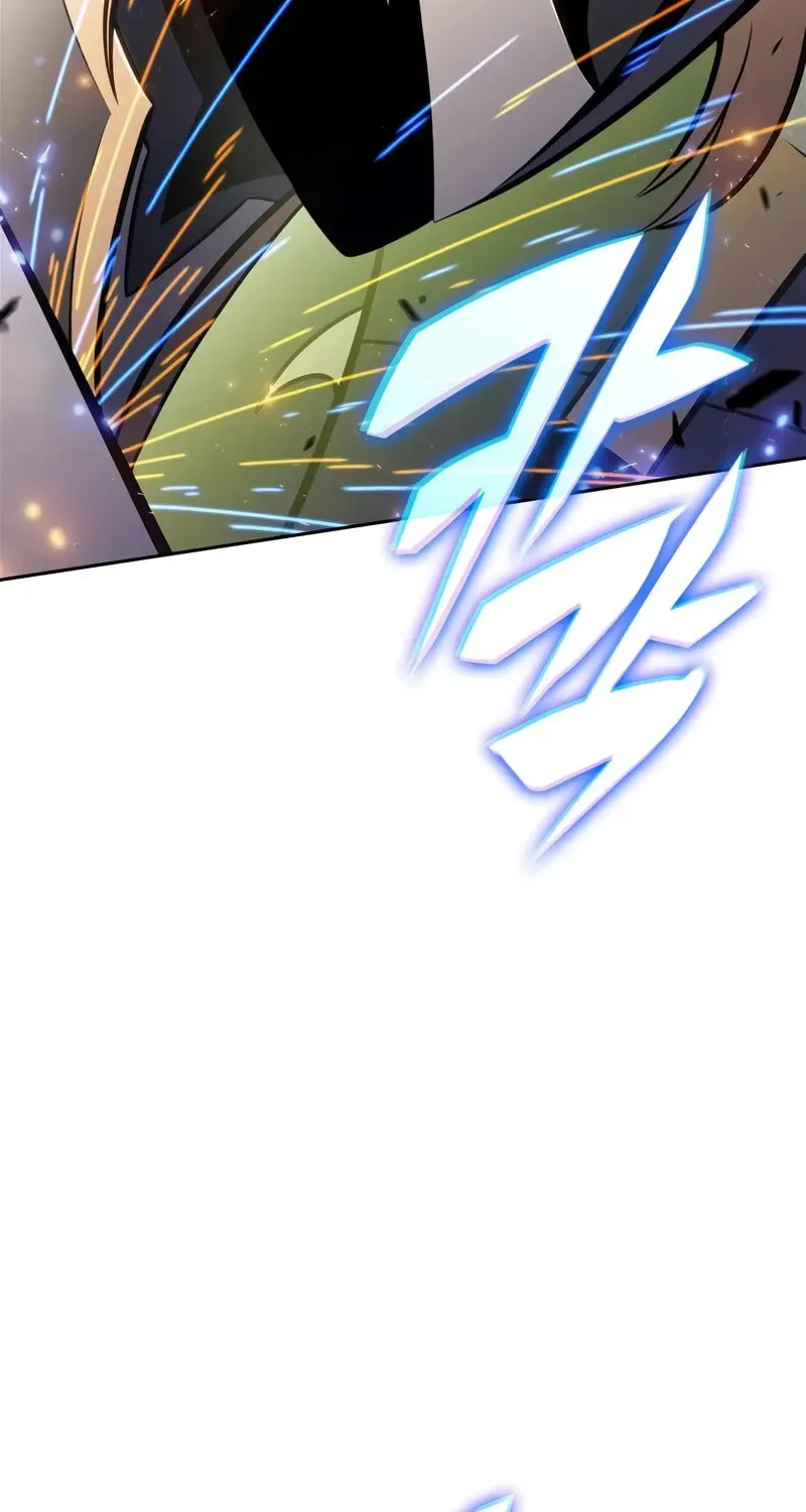 I’m the Max-Level Newbie Chapter 219 page 7 - 