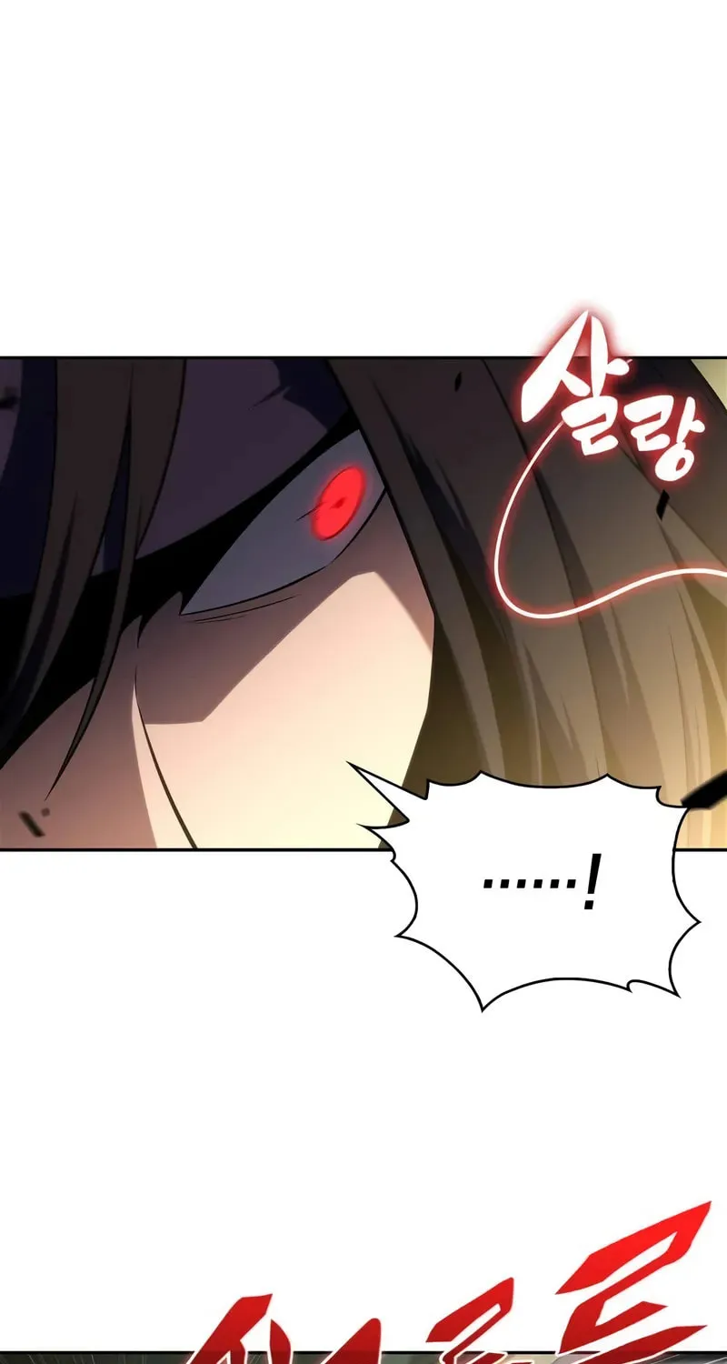 I’m the Max-Level Newbie Chapter 219 page 82 - 
