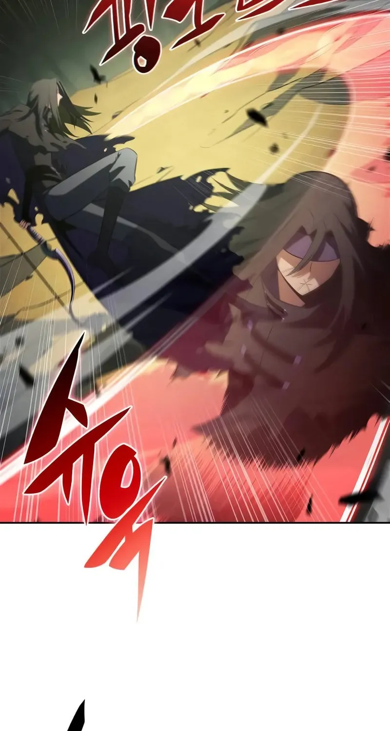 I’m the Max-Level Newbie Chapter 219 page 83 - 