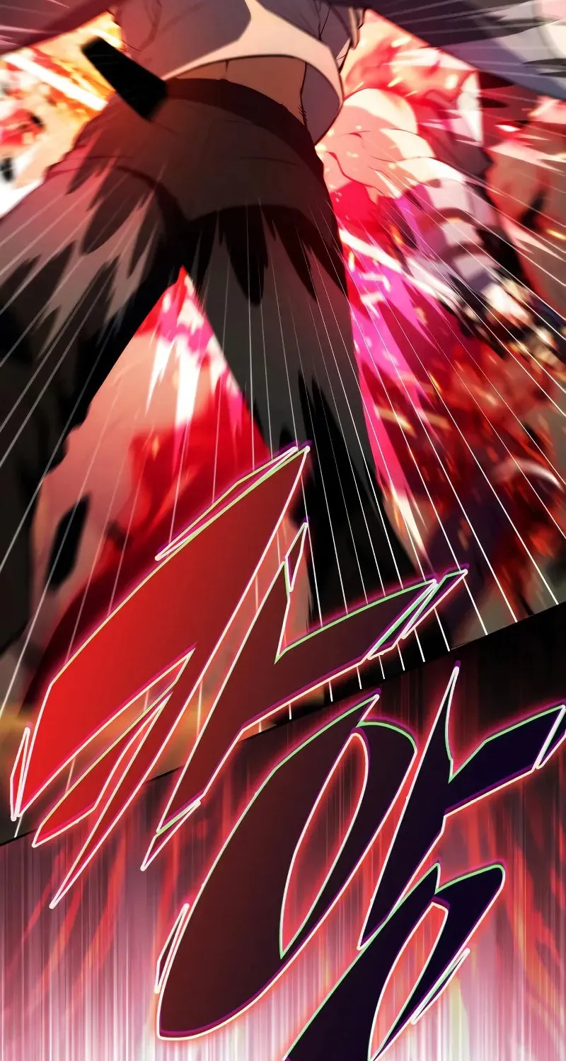 I’m the Max-Level Newbie Chapter 220 page 17 - 