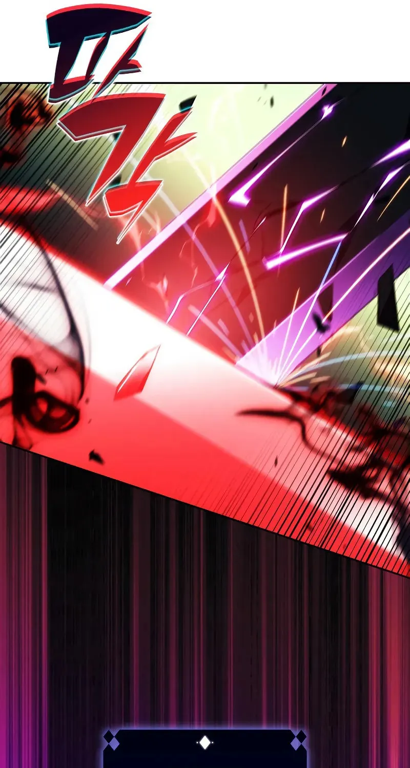 I’m the Max-Level Newbie Chapter 220 page 20 - 