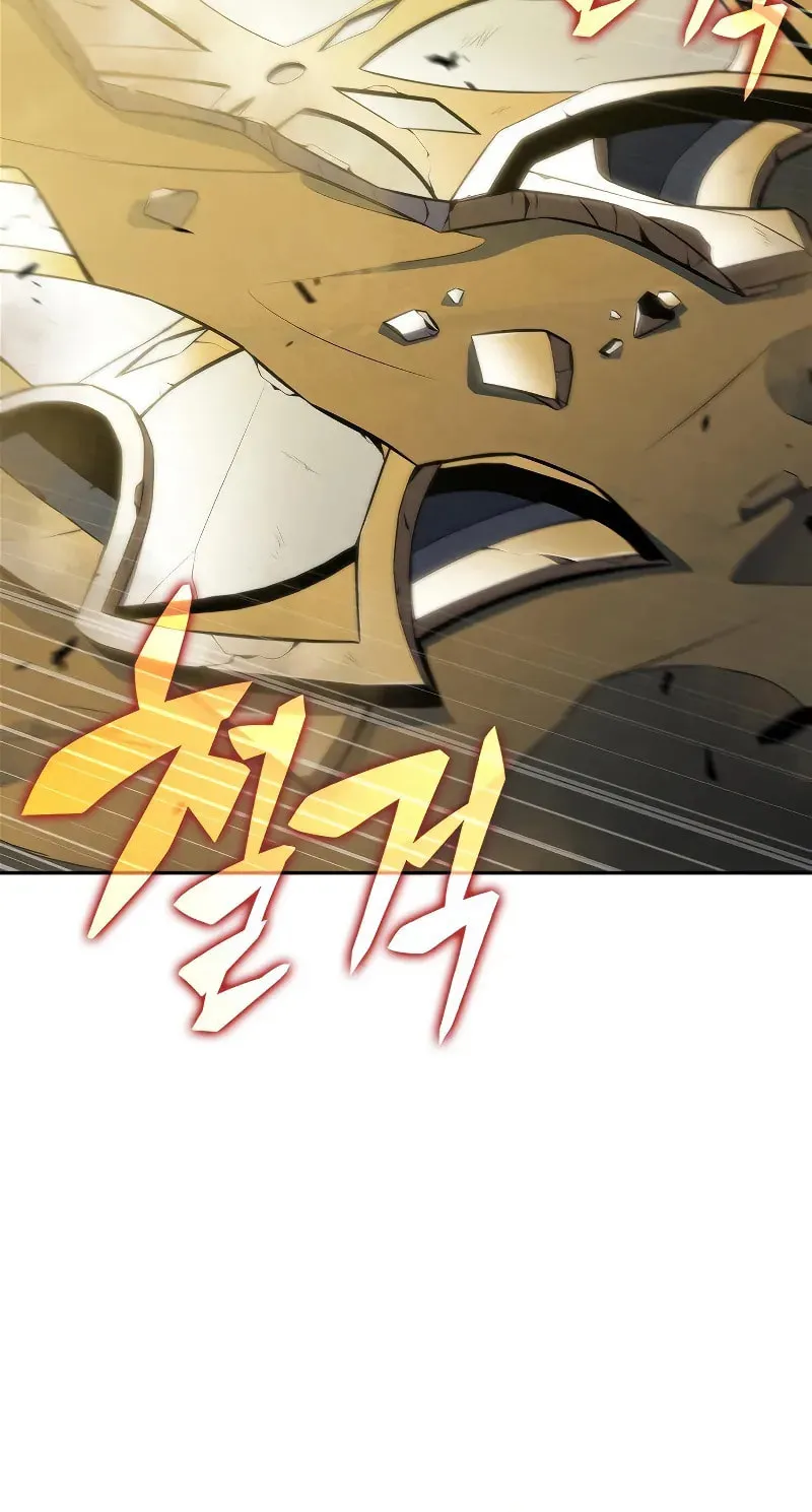 I’m the Max-Level Newbie Chapter 220 page 28 - 