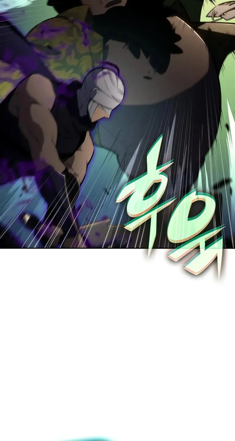 I’m the Max-Level Newbie Chapter 220 page 7 - 