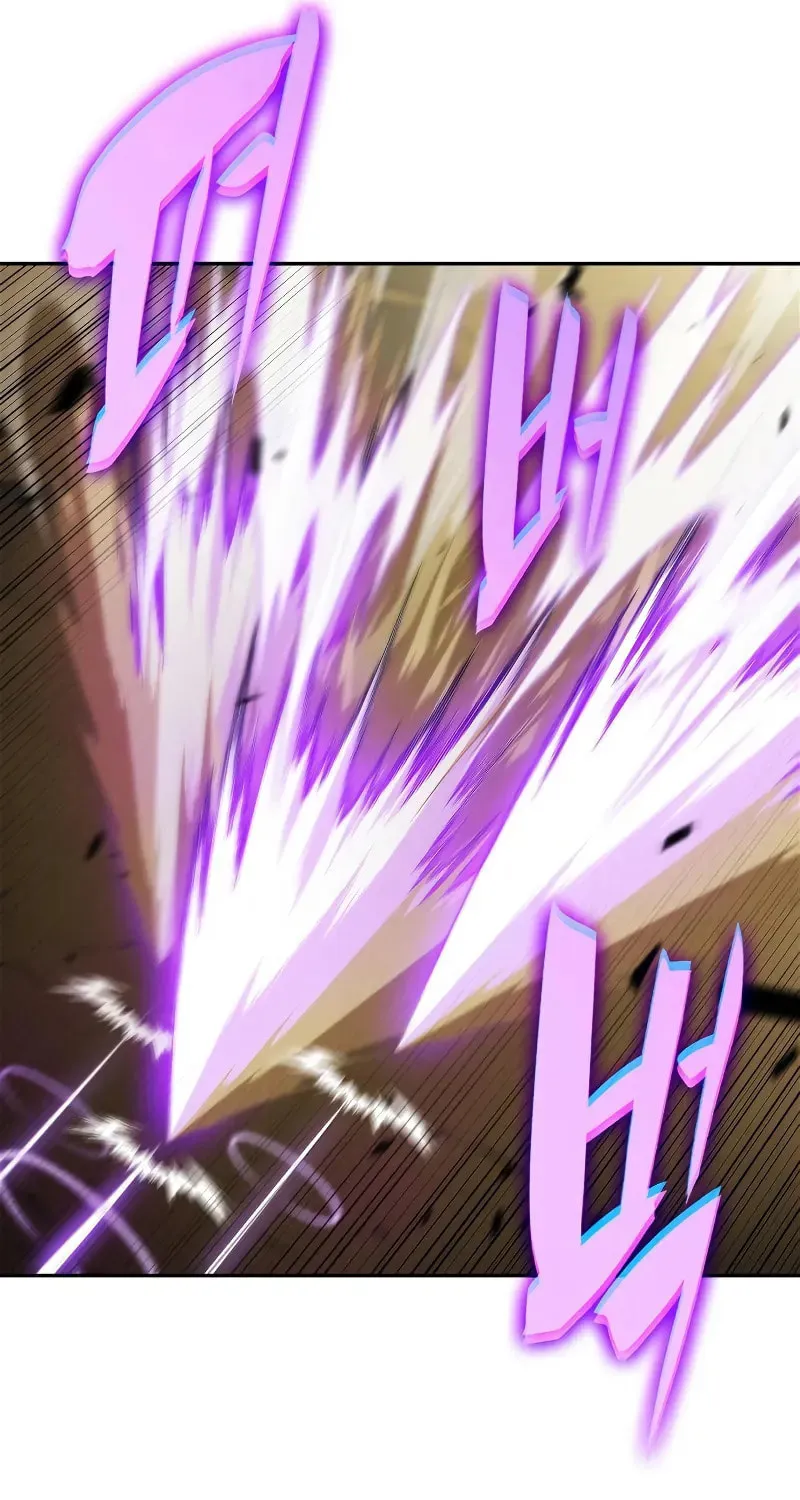 I’m the Max-Level Newbie Chapter 220 page 67 - 