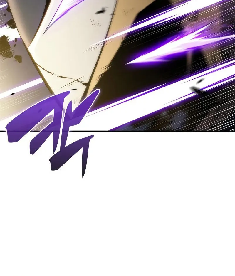 I’m the Max-Level Newbie Chapter 220 page 76 - 