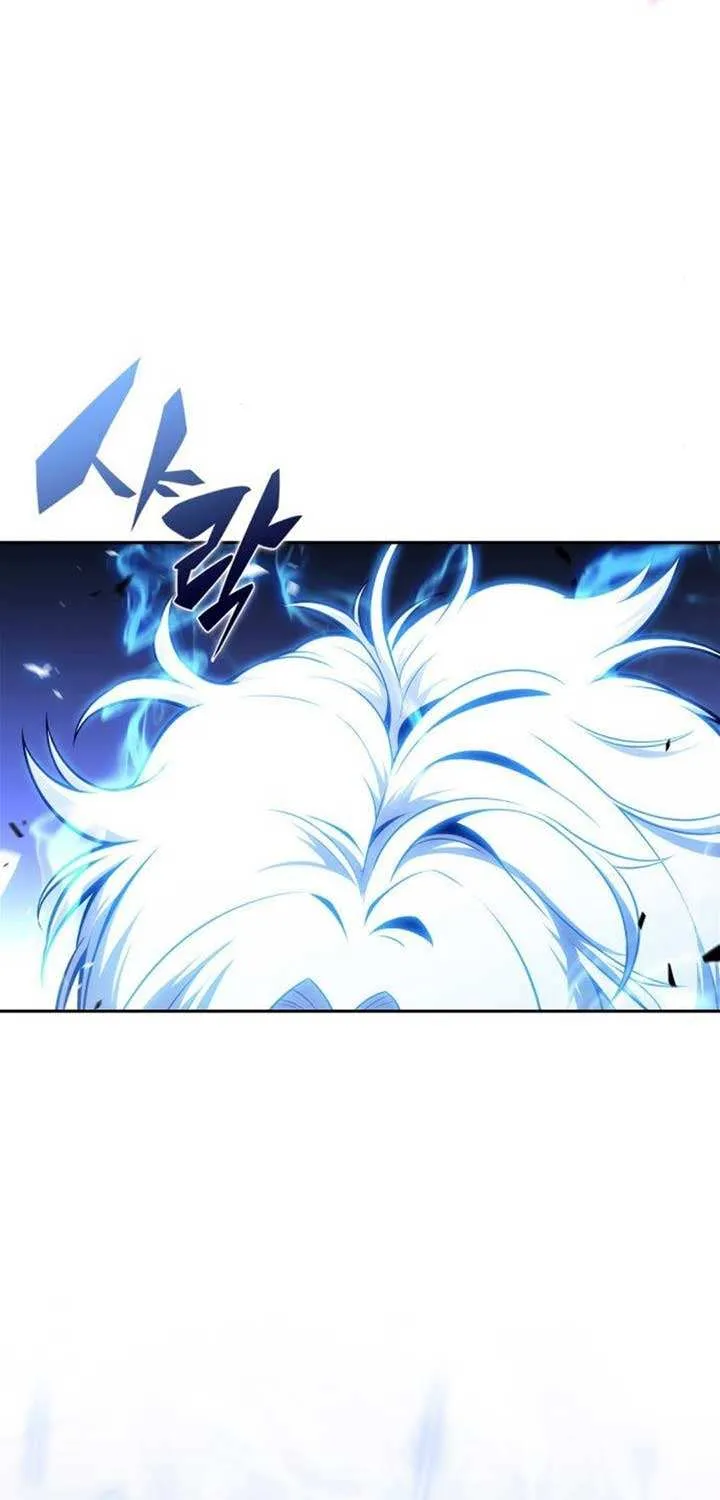 I’m the Max-Level Newbie Chapter 221 page 105 - 