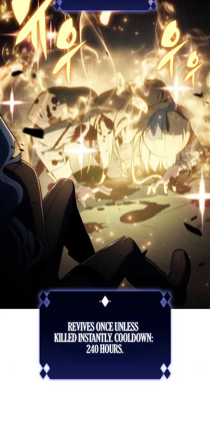 I’m the Max-Level Newbie Chapter 221 page 23 - 