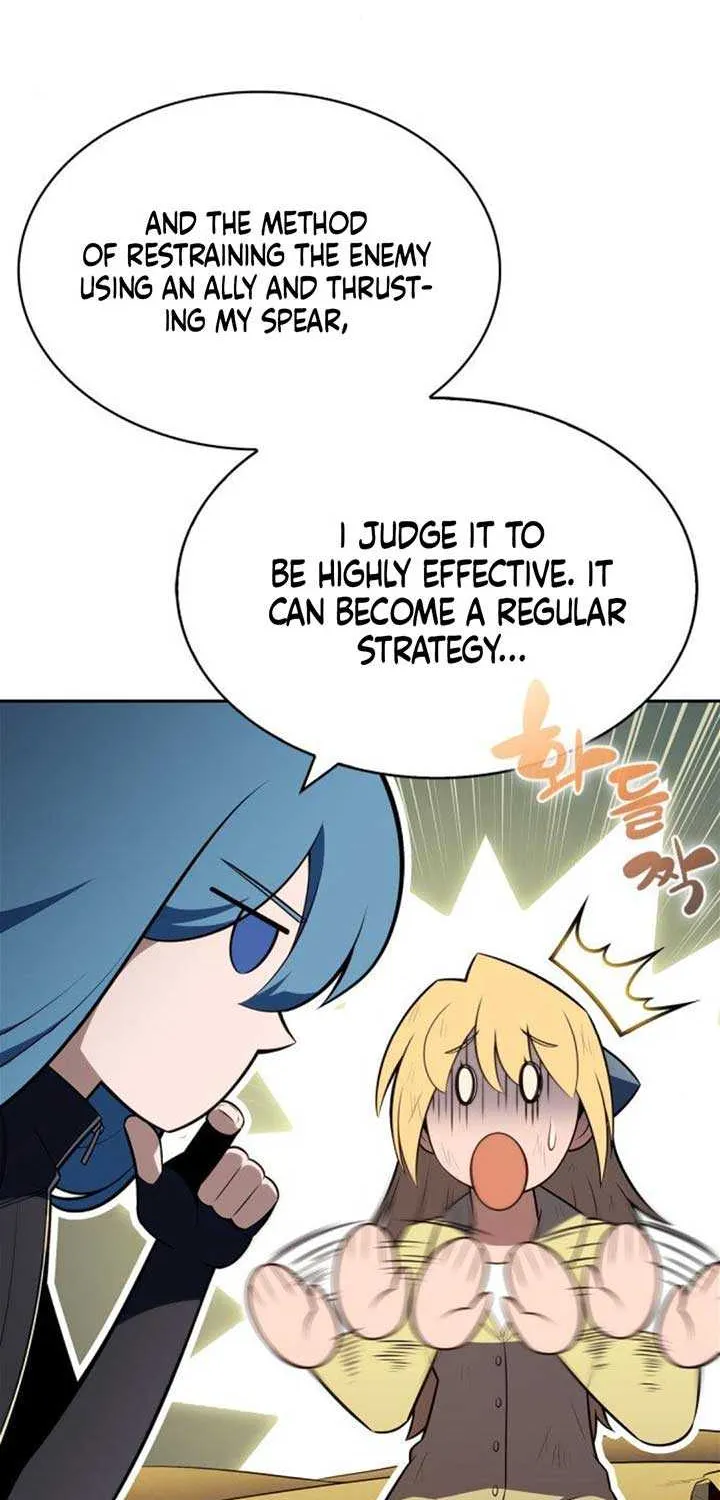 I’m the Max-Level Newbie Chapter 221 page 34 - 
