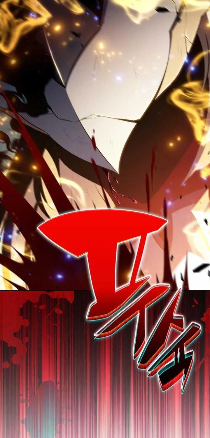 I’m the Max-Level Newbie Chapter 221 page 6 - 