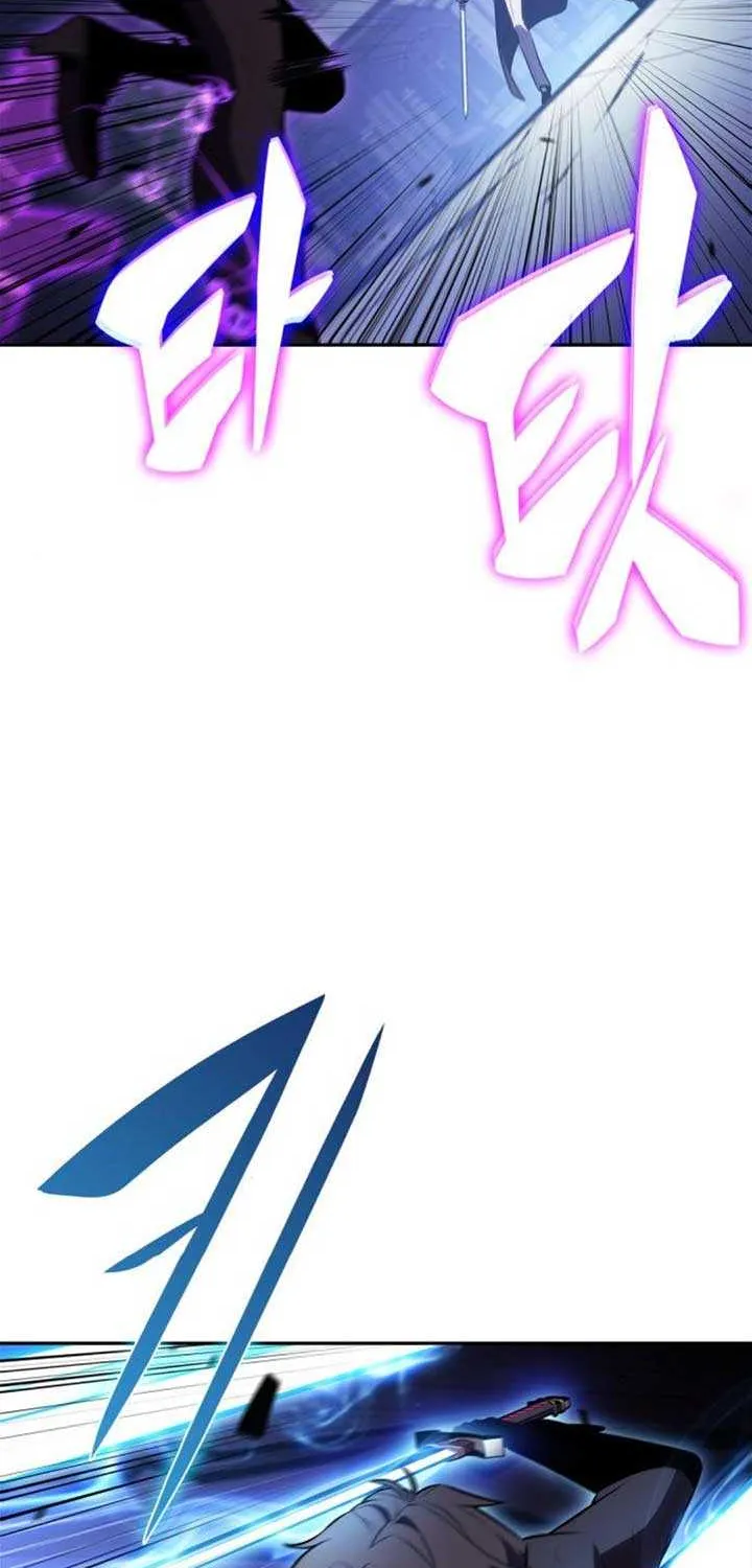 I’m the Max-Level Newbie Chapter 221 page 54 - 