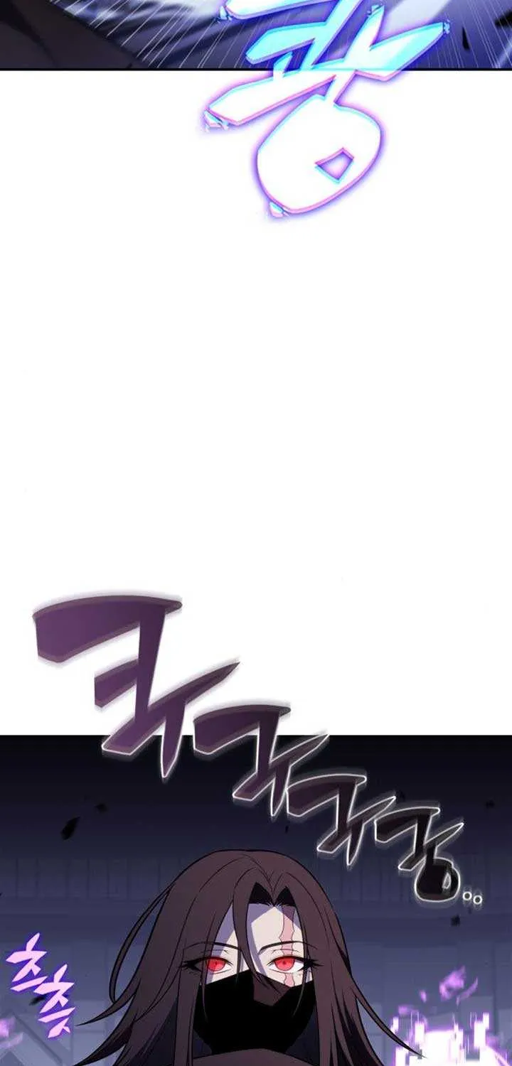 I’m the Max-Level Newbie Chapter 221 page 67 - 